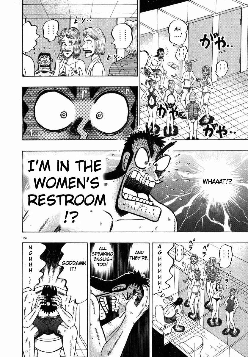 Chapter 43 - Page 24