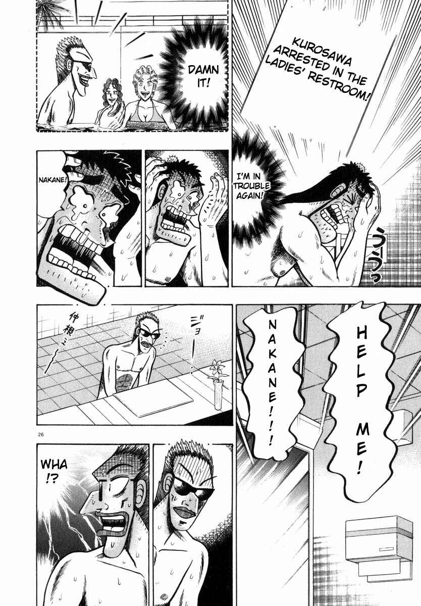 Chapter 43 - Page 26
