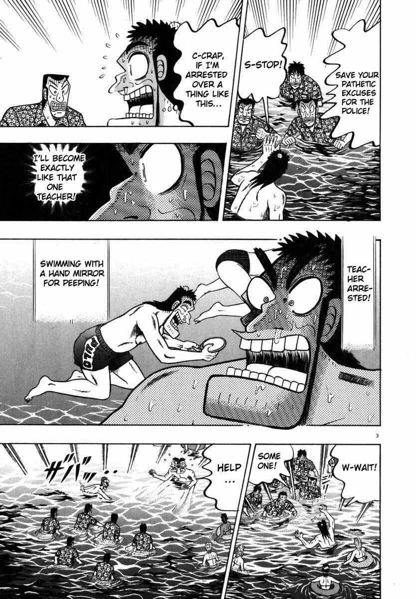 Chapter 43 - Page 3