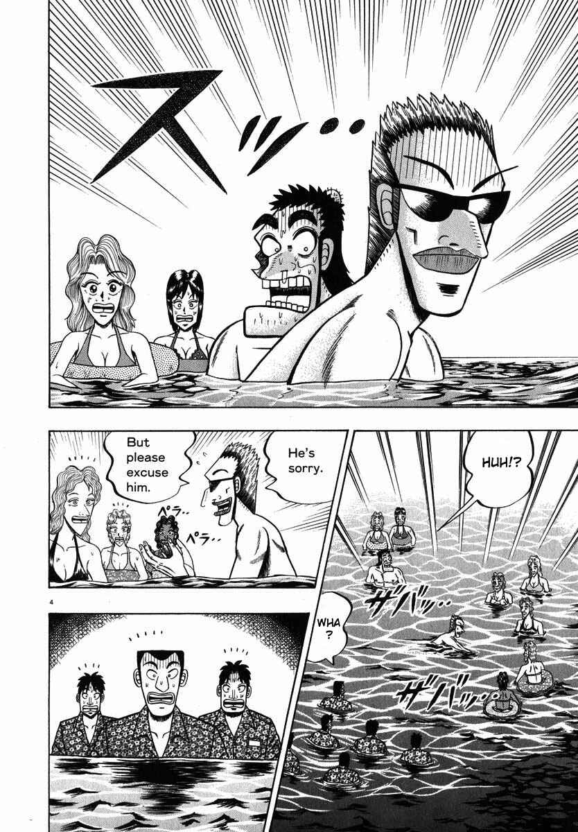 Chapter 43 - Page 4