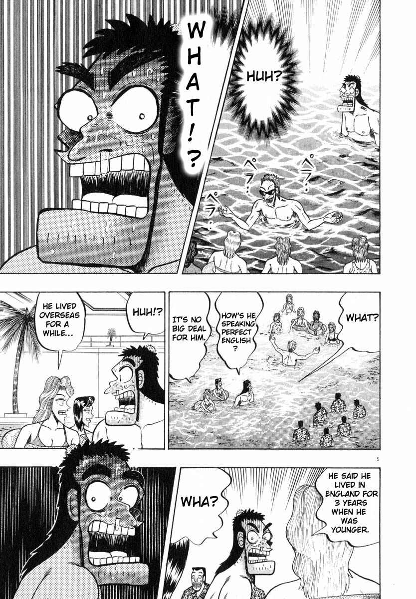 Chapter 43 - Page 5