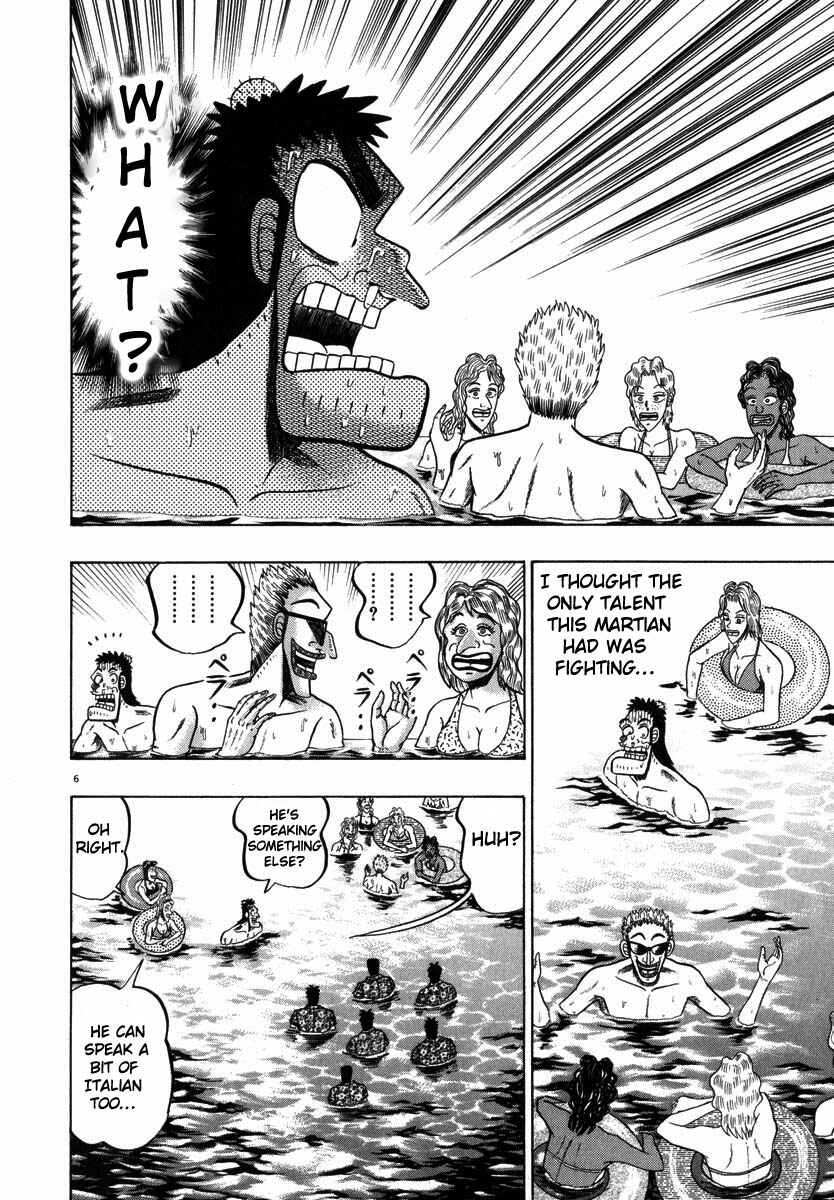 Chapter 43 - Page 6