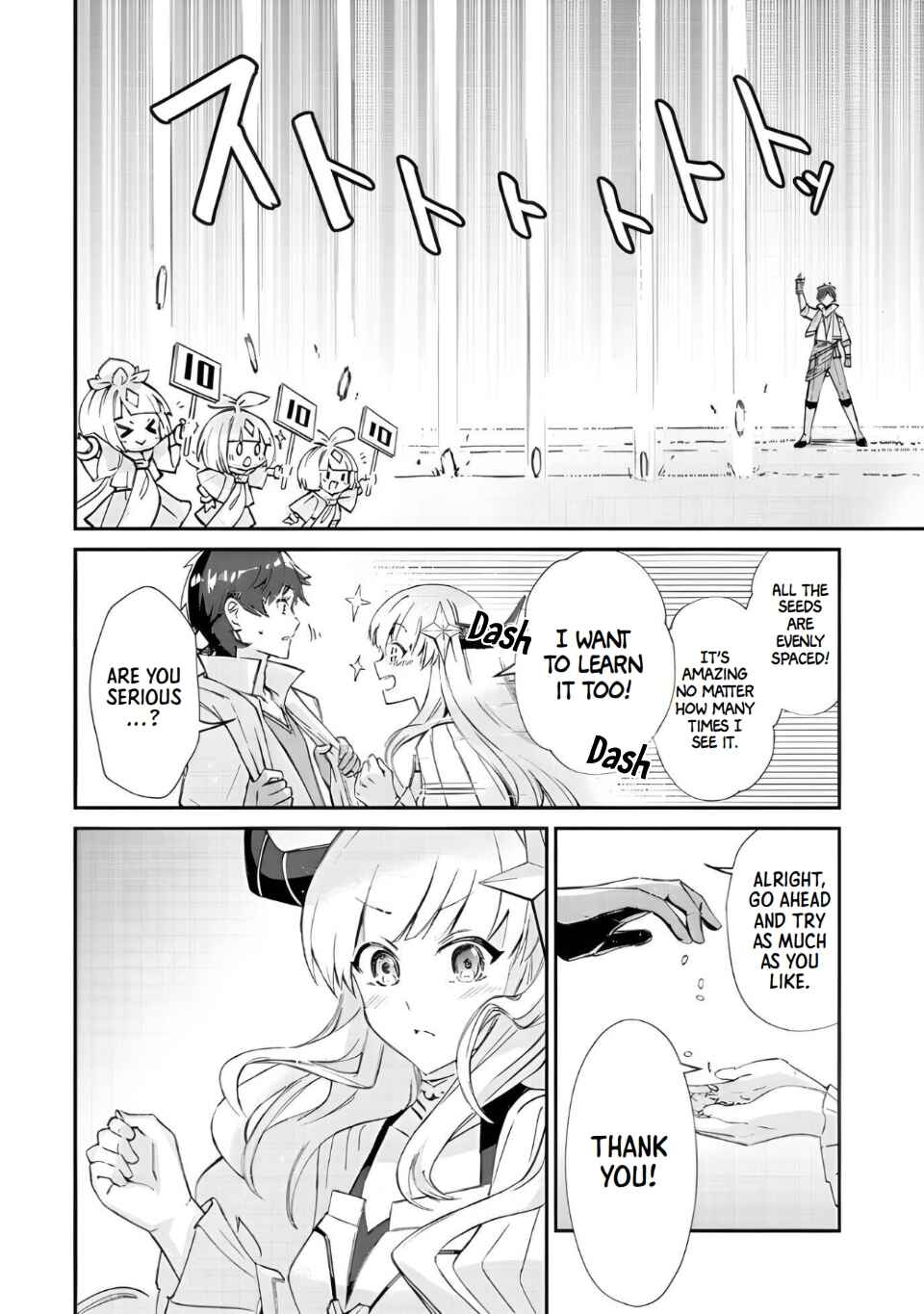 Chapter 0 - Page 2