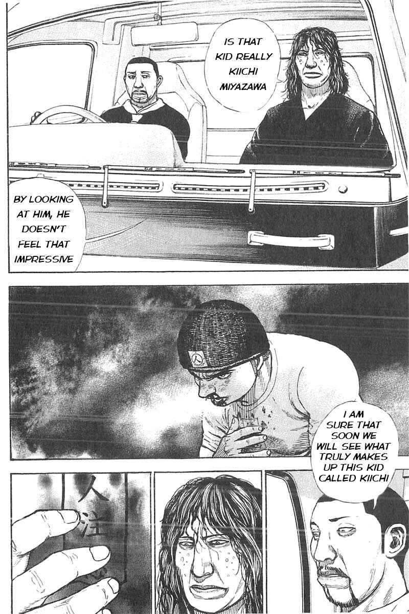 Chapter 359 - Page 6