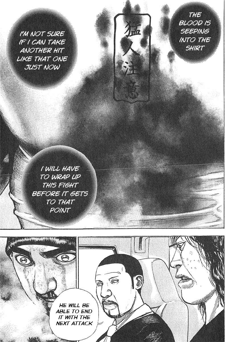 Chapter 359 - Page 7