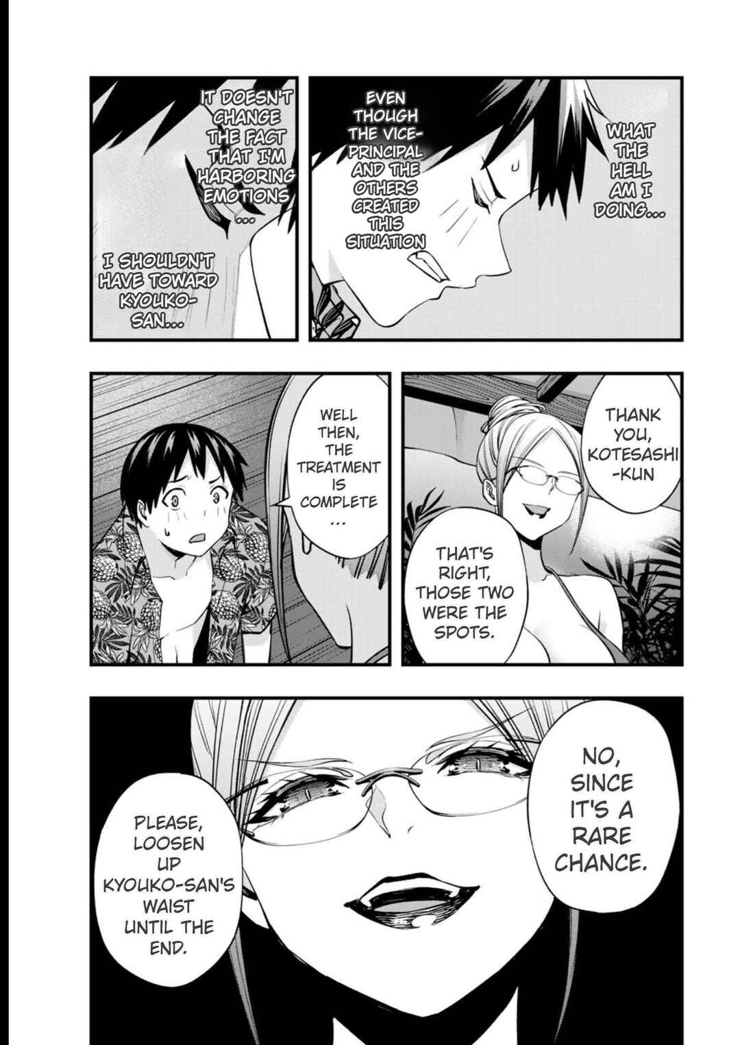 Chapter 46 - Page 7