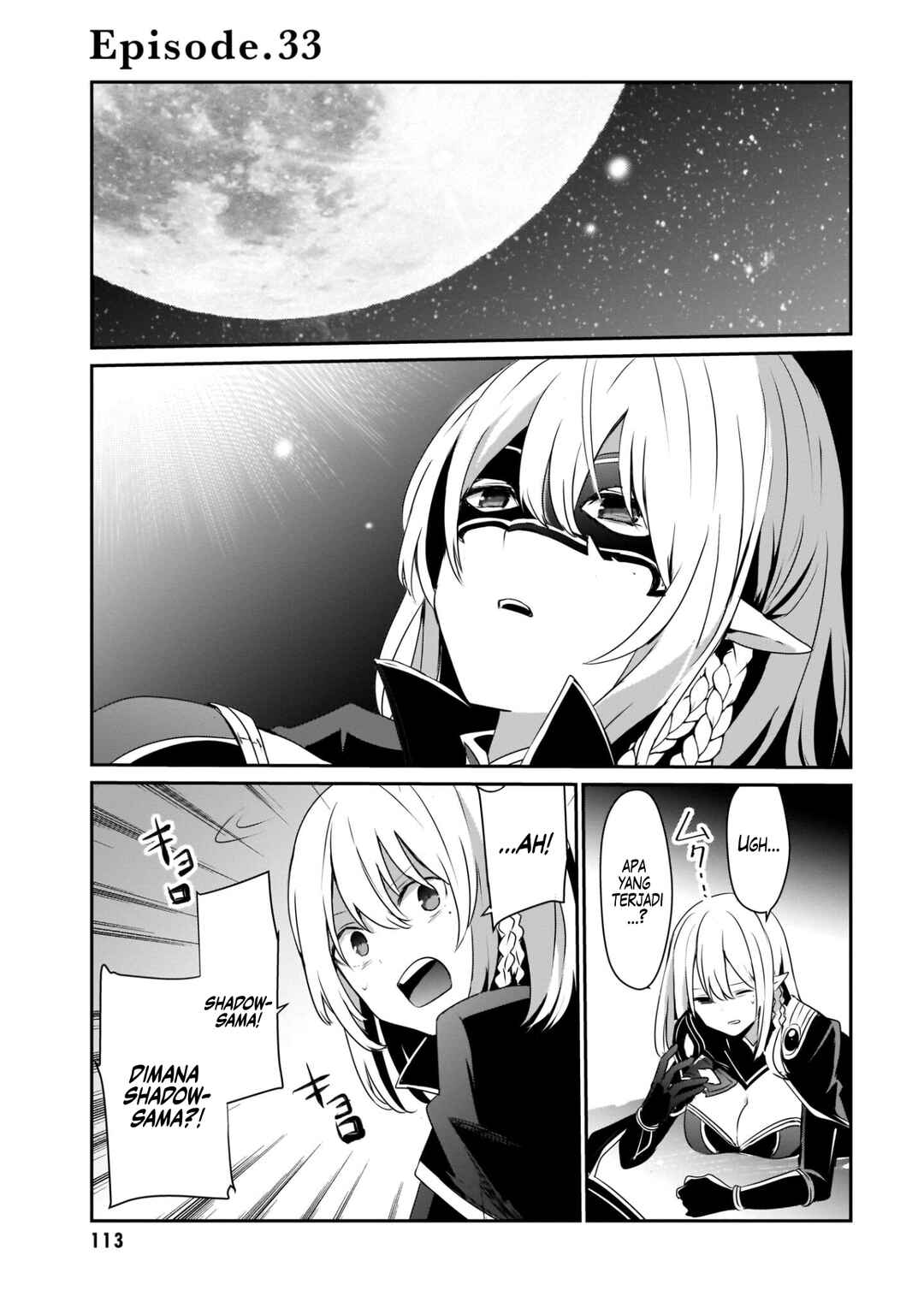 Chapter 33 - Page 2