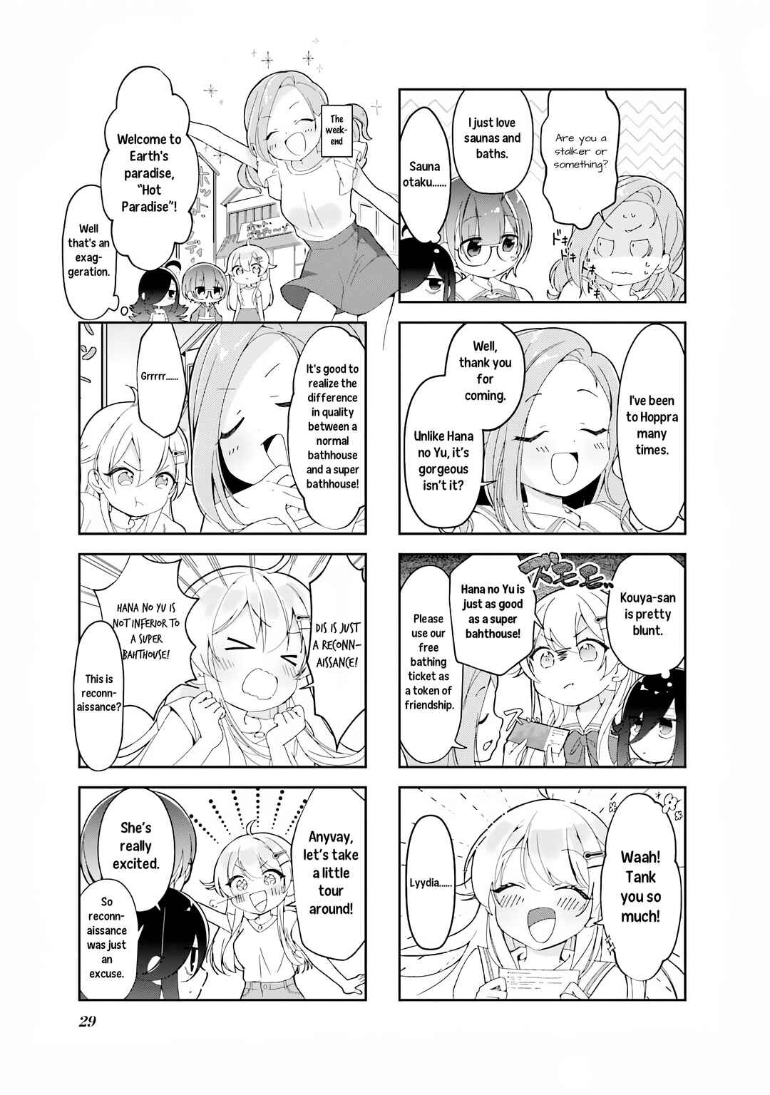 Chapter 3 - Page 3
