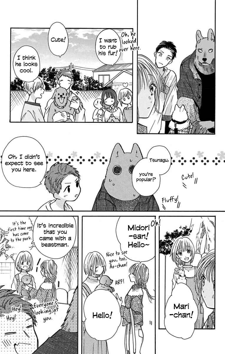 Chapter 8 - Page 19