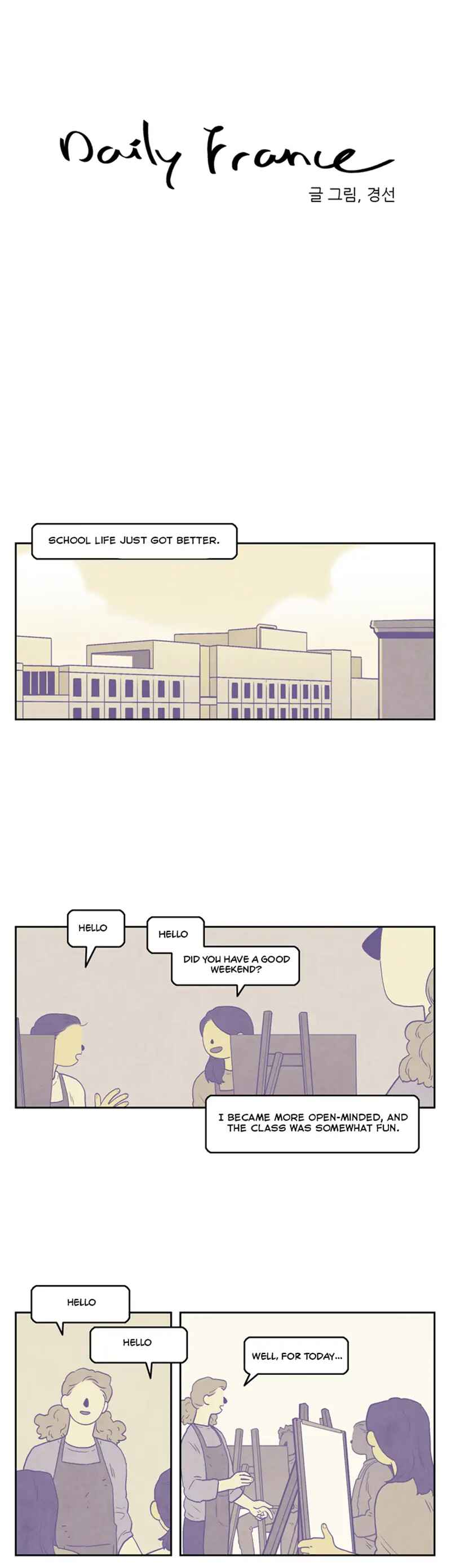 Chapter 15 - Page 1