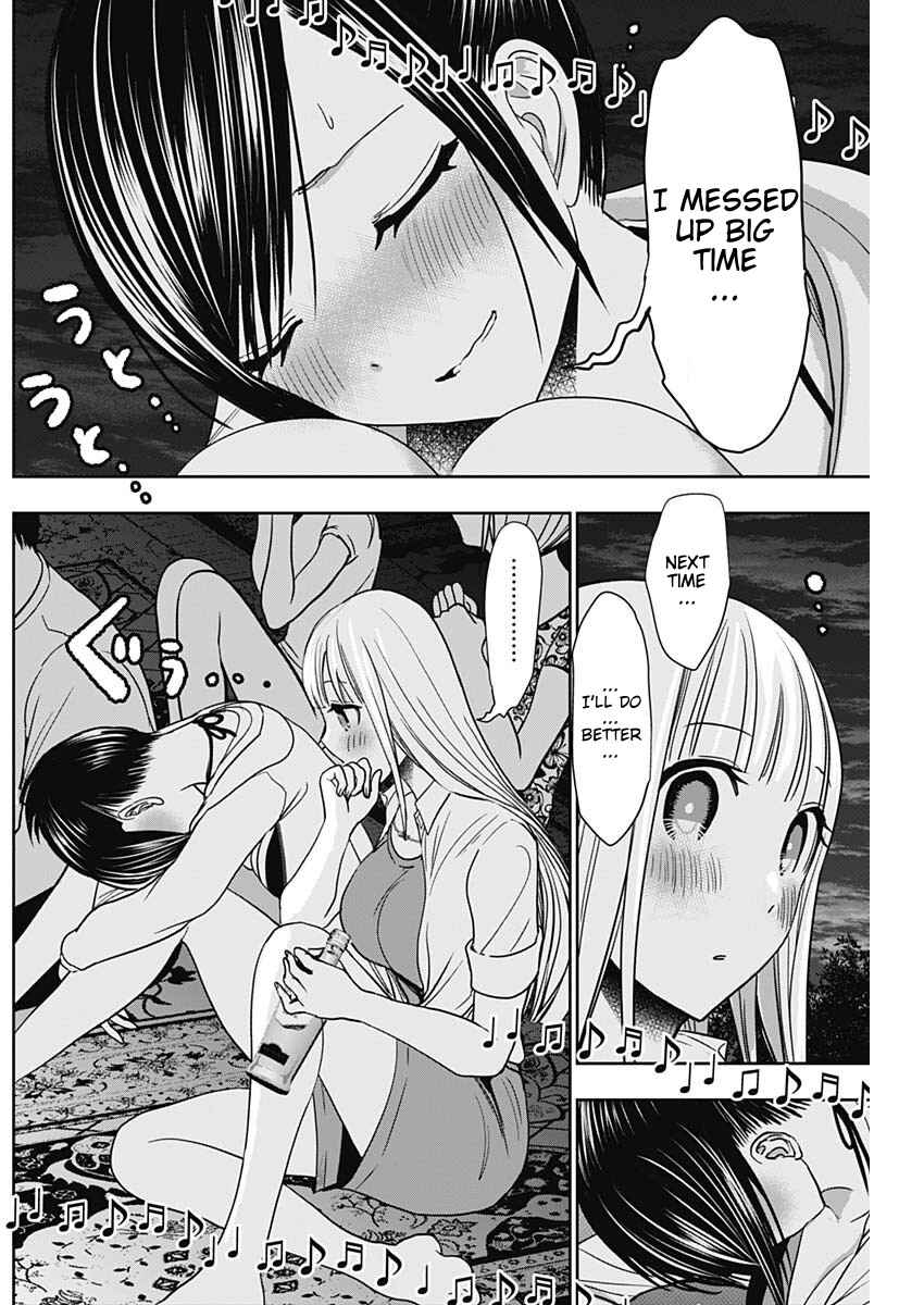 Chapter 44 - Page 2