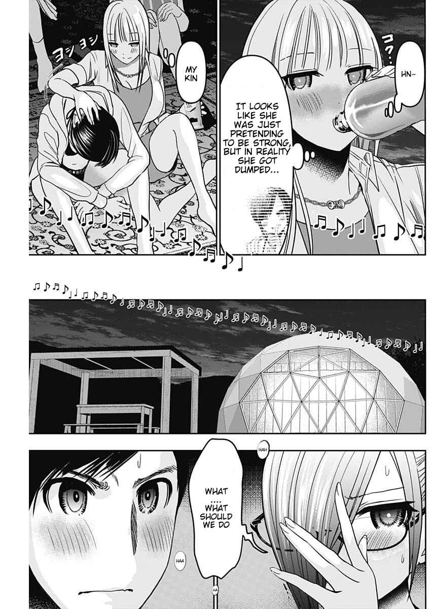 Chapter 44 - Page 3