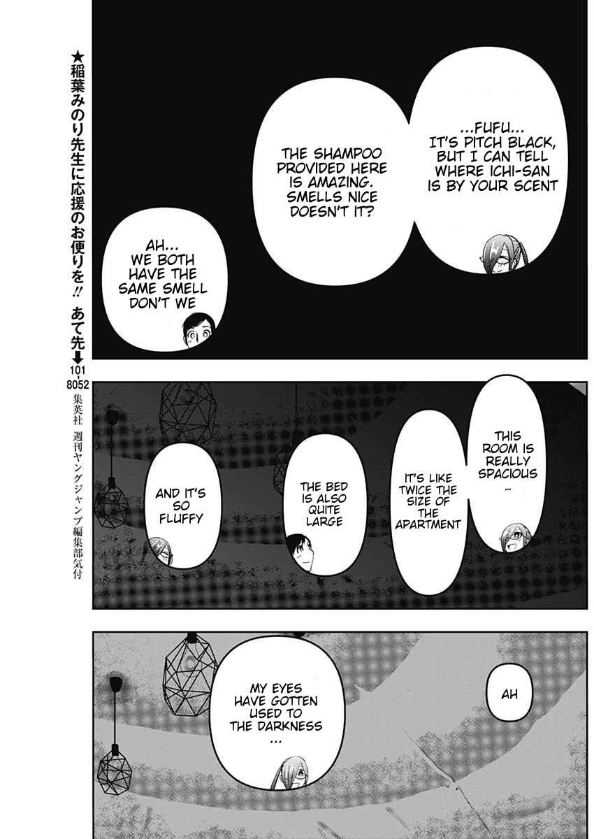 Chapter 44 - Page 7