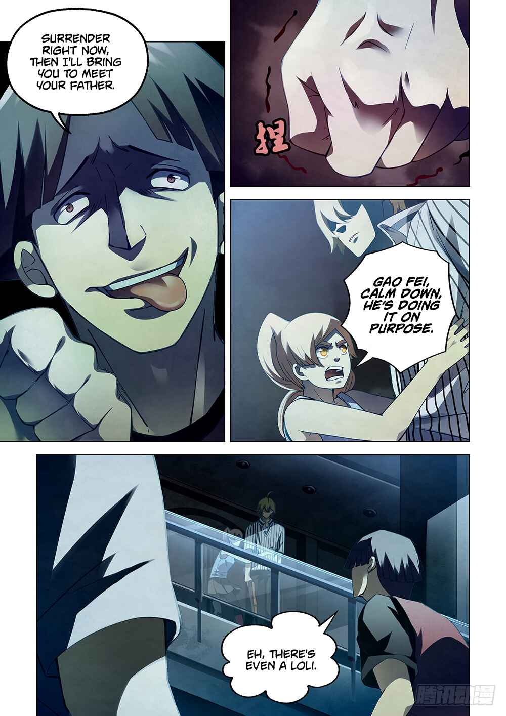Chapter 63 - Page 3