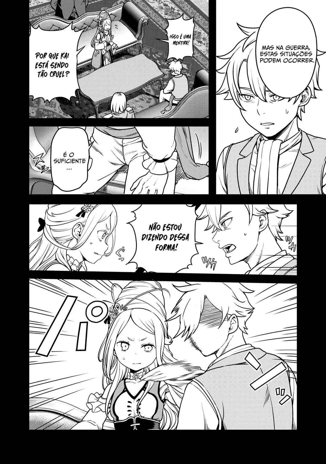 Chapter 18 - Page 7