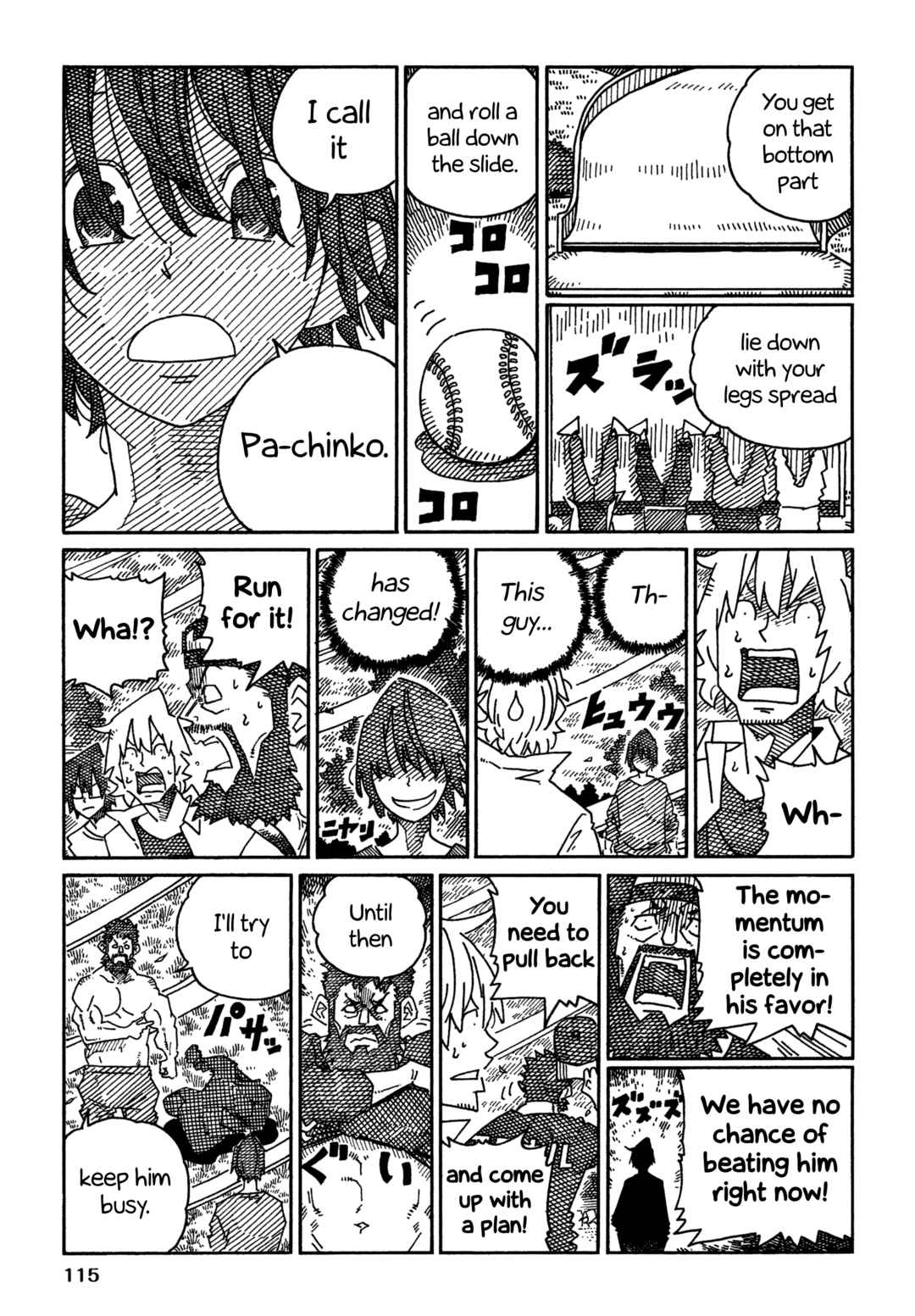 Chapter 1579 - Page 5