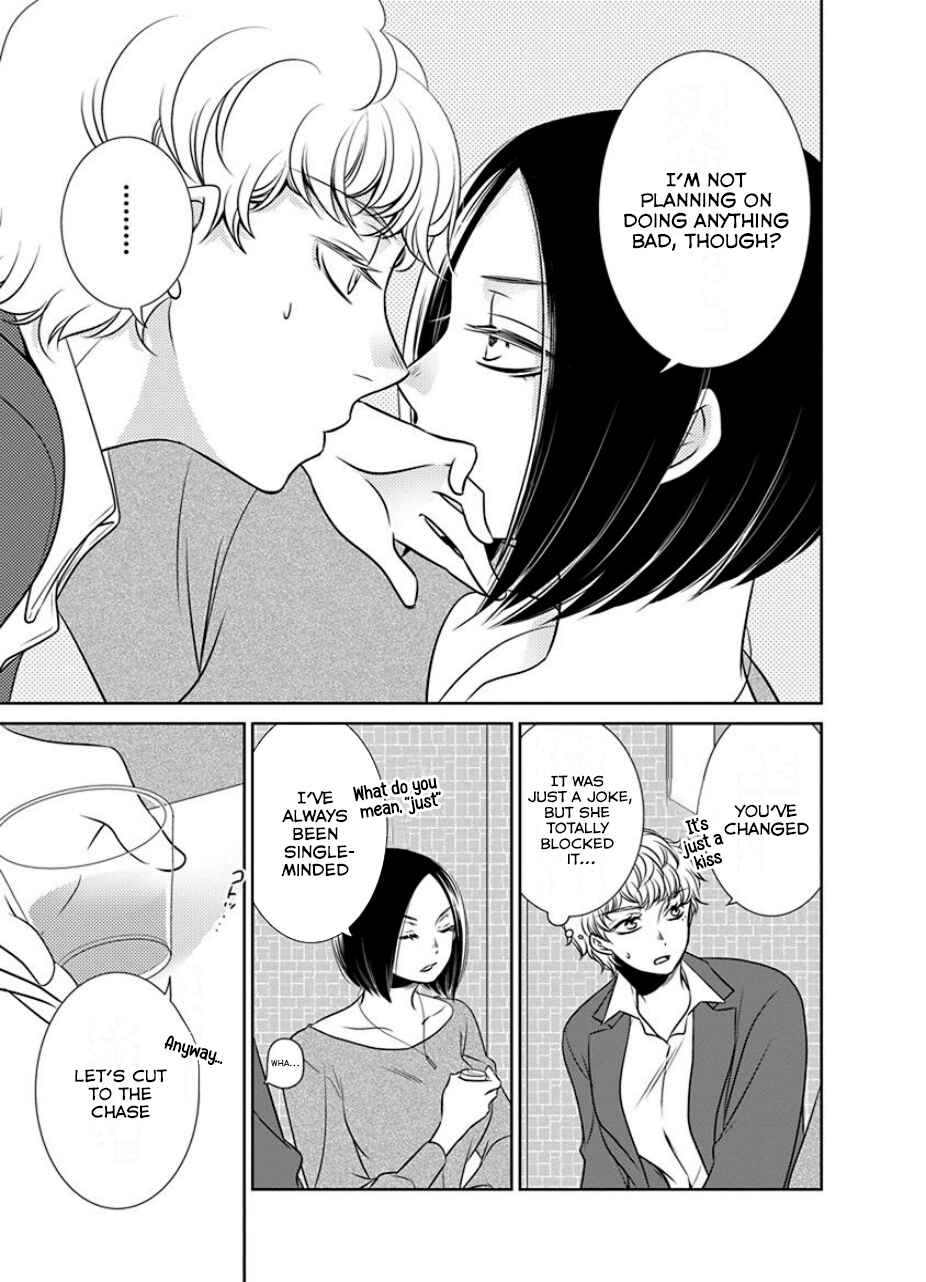 Chapter 20 - Page 7