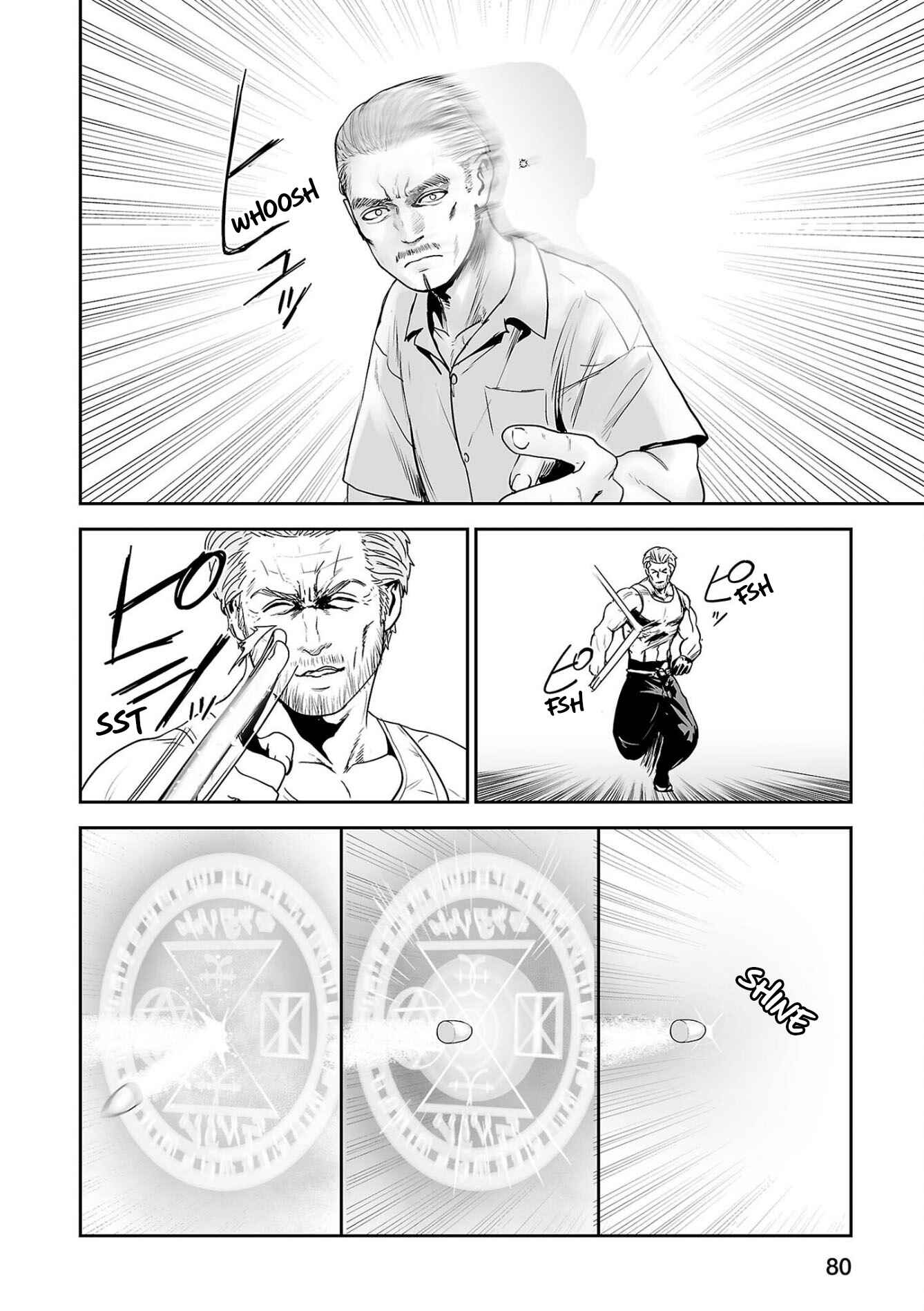 Chapter 59 - Page 3