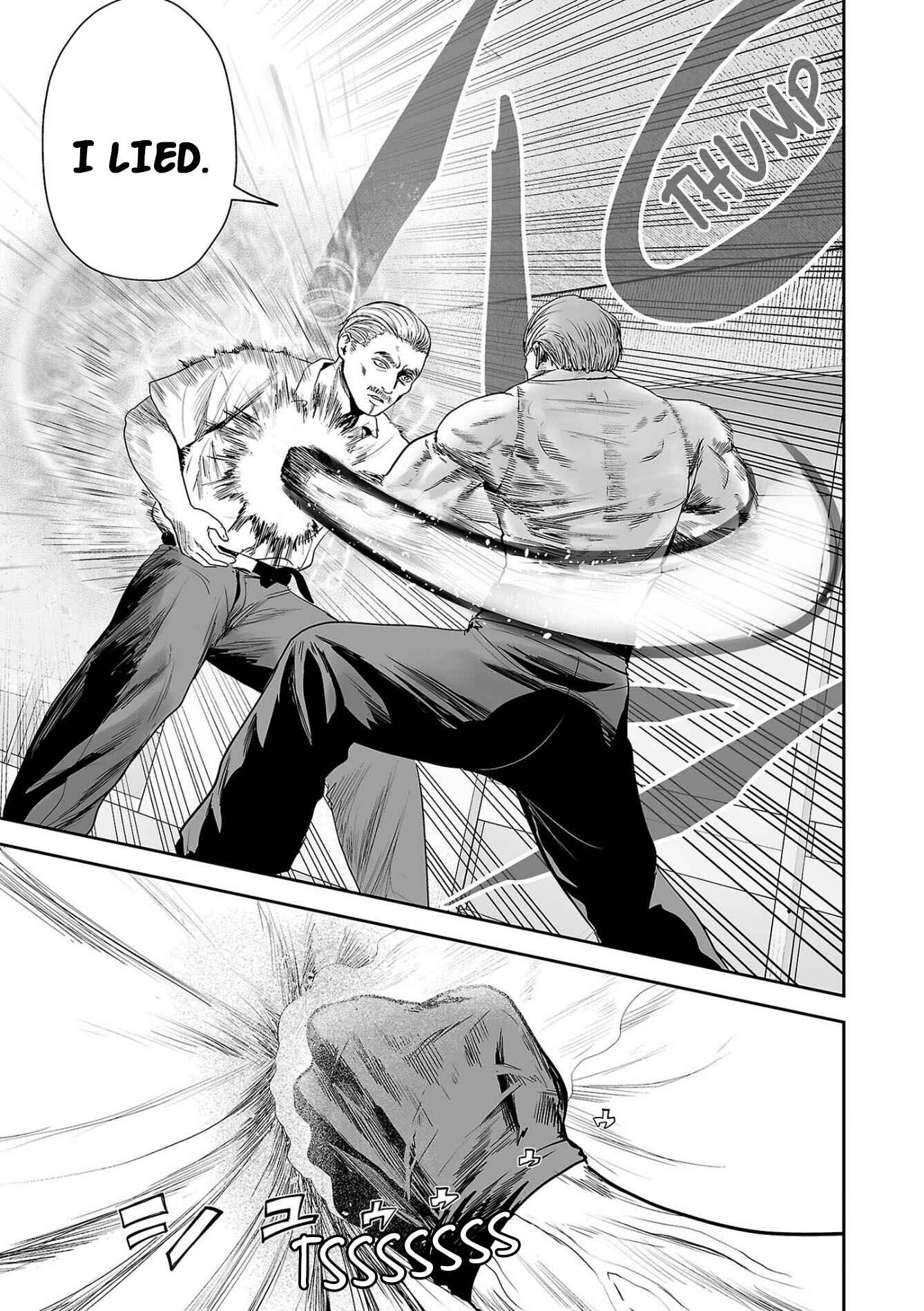 Chapter 59 - Page 6