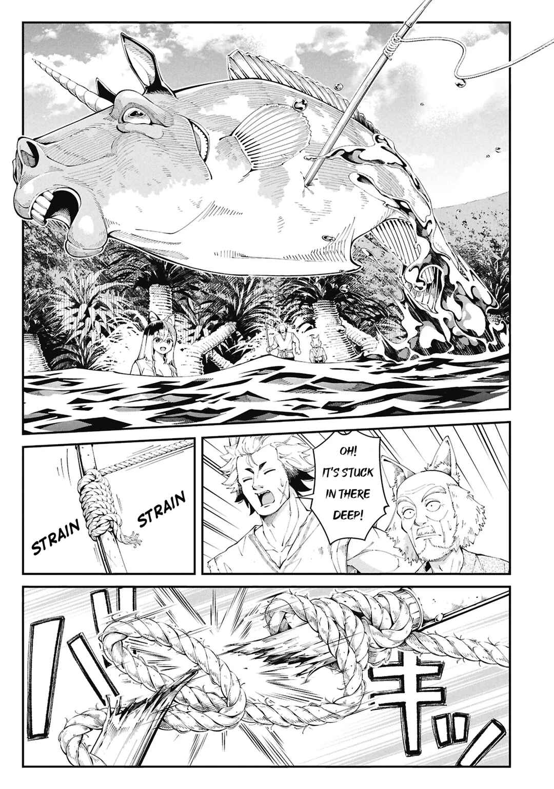 Chapter 1 - Page 12