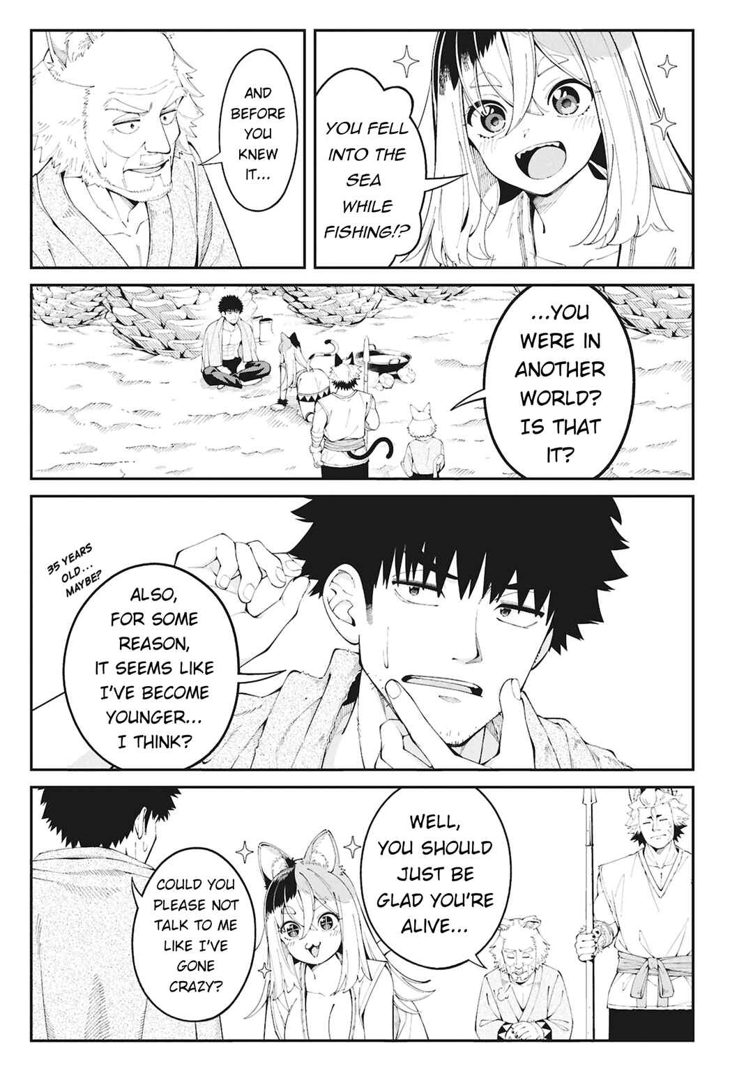 Chapter 1 - Page 18
