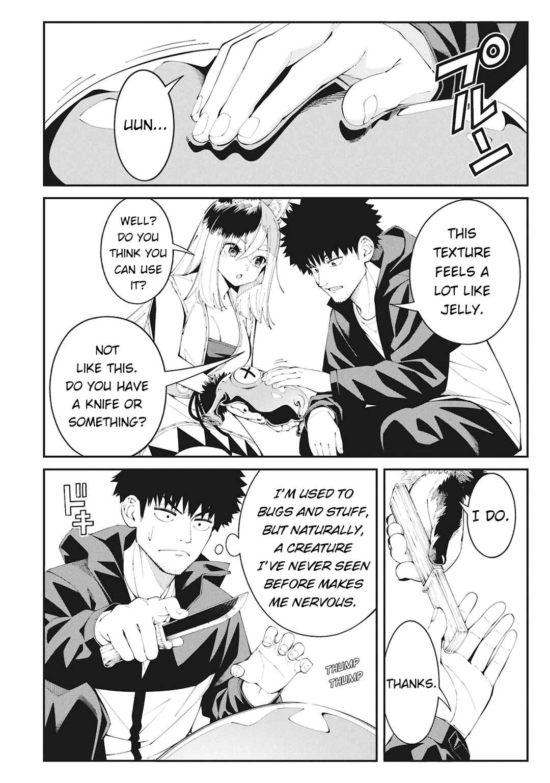 Chapter 1 - Page 35