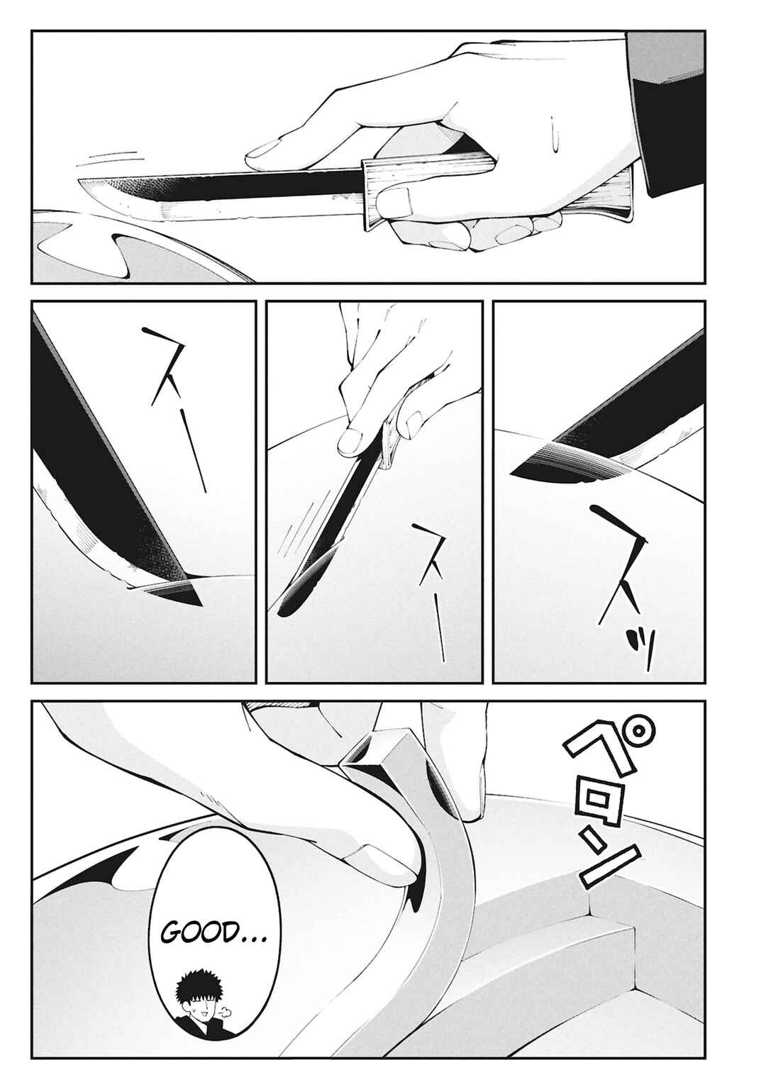 Chapter 1 - Page 36