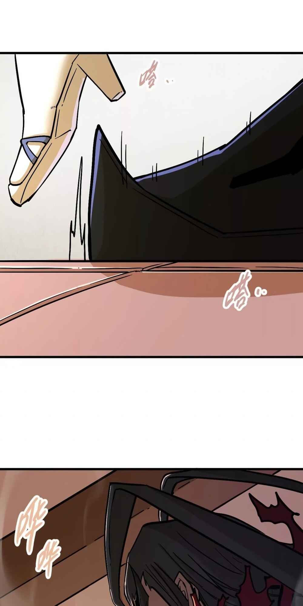 Chapter 38 - Page 4