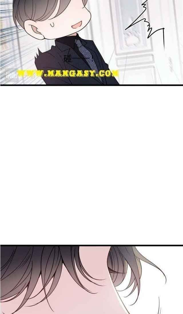 Chapter 117 - Page 4