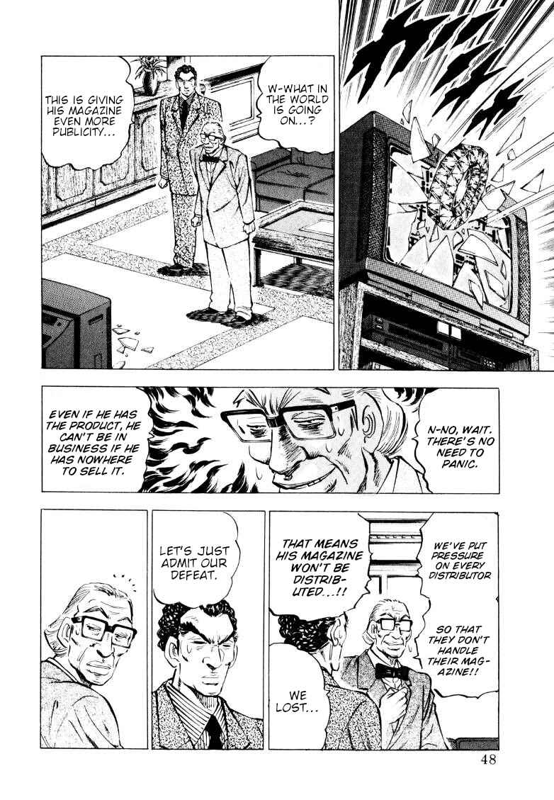Chapter 222 - Page 5