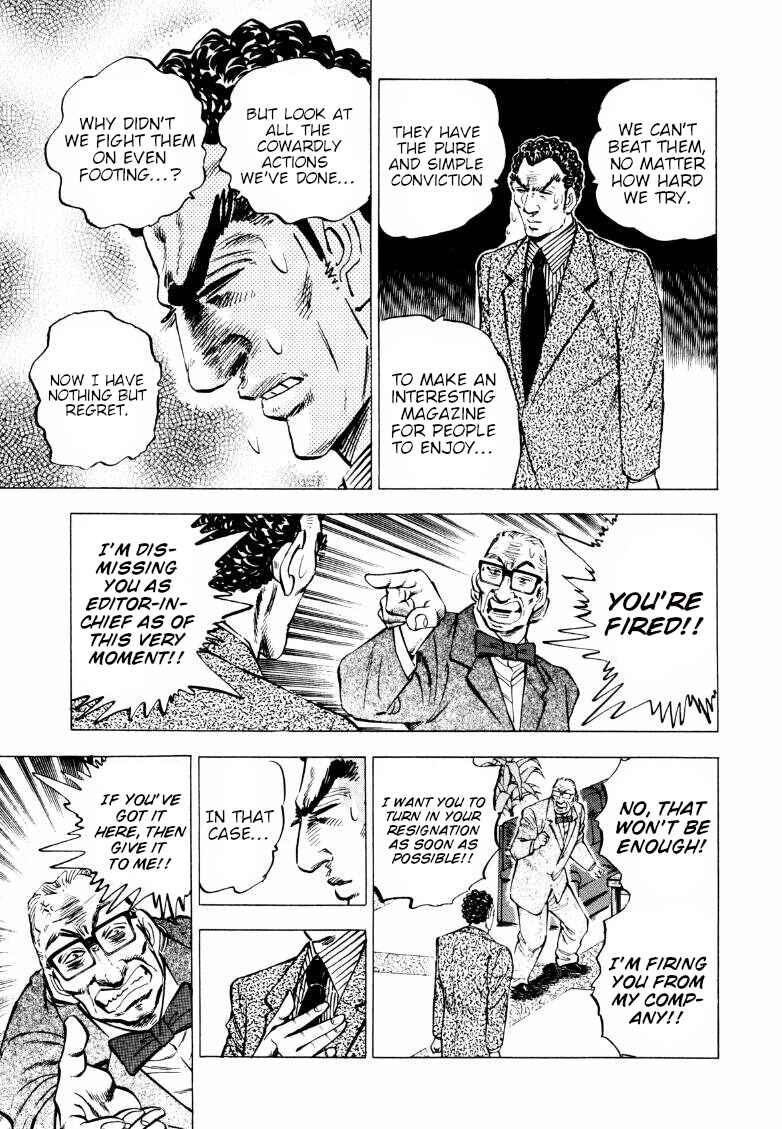 Chapter 222 - Page 6
