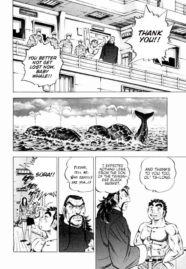 Chapter 222 - Page 9