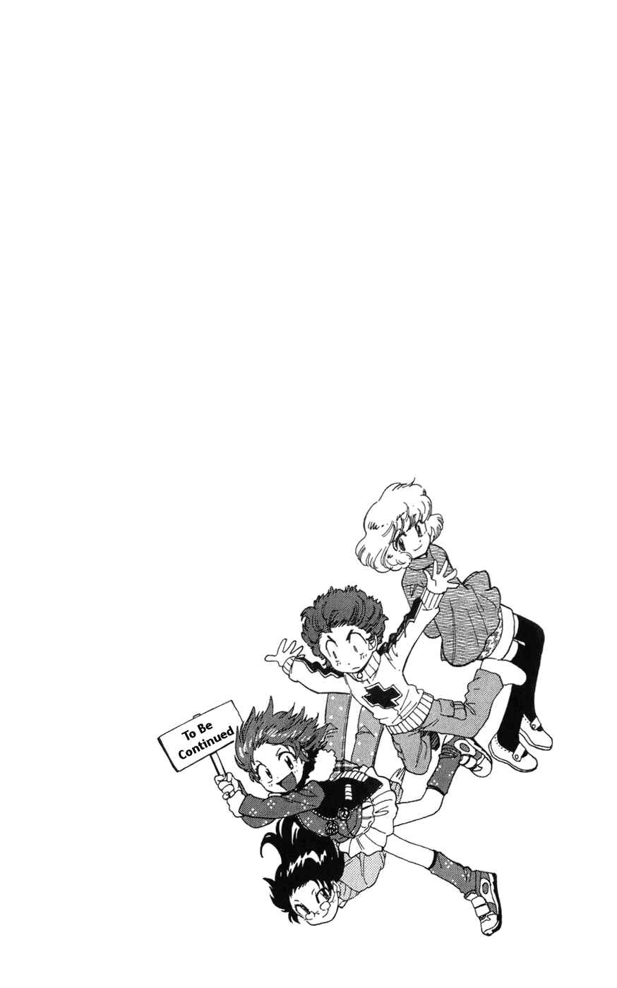 Chapter 68.5 - Page 1