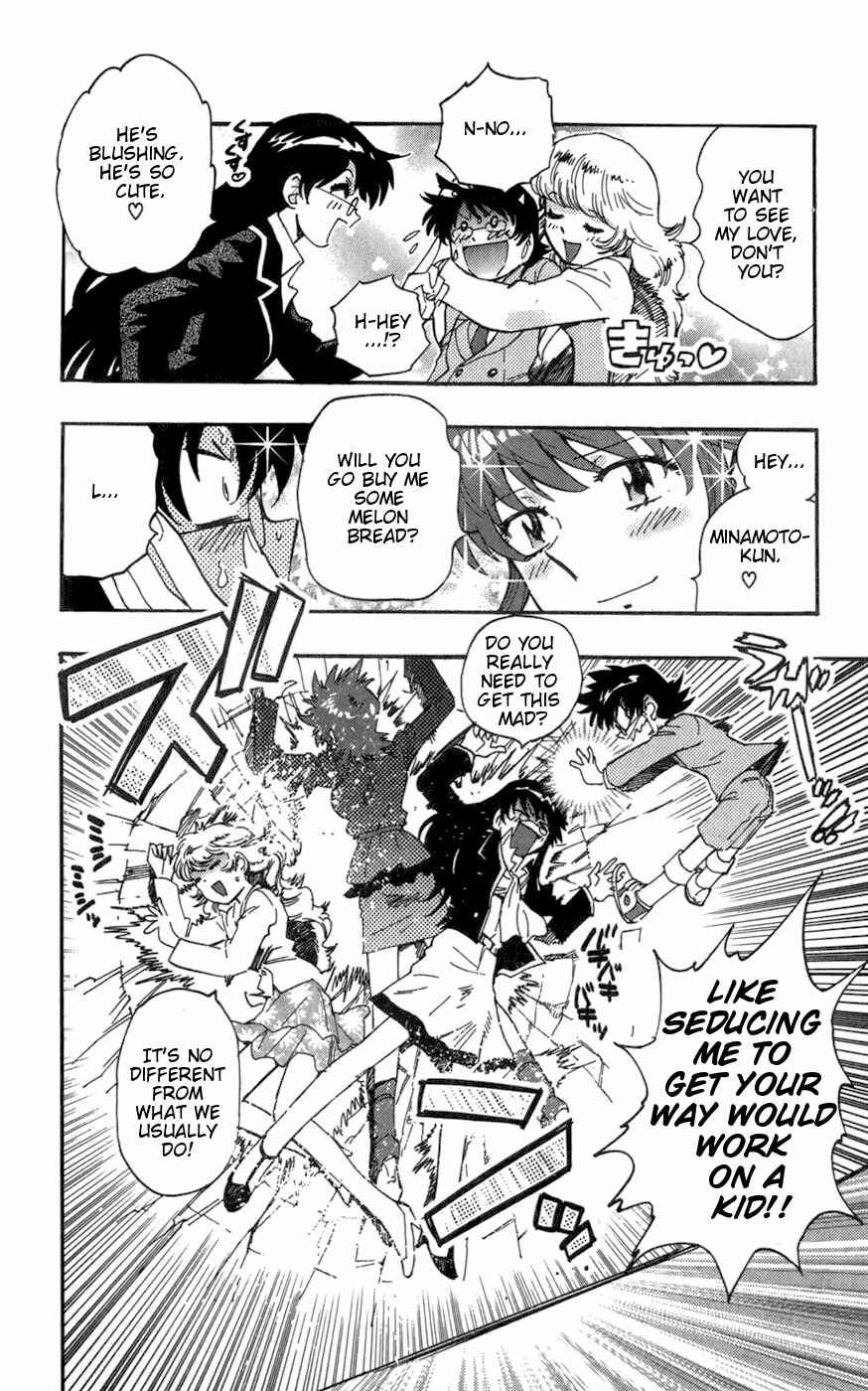 Chapter 68.5 - Page 5
