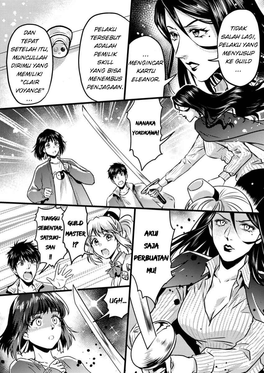 Chapter 9.3 - Page 2