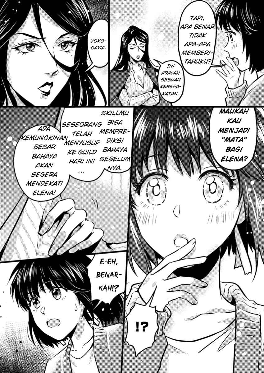 Chapter 9.3 - Page 7