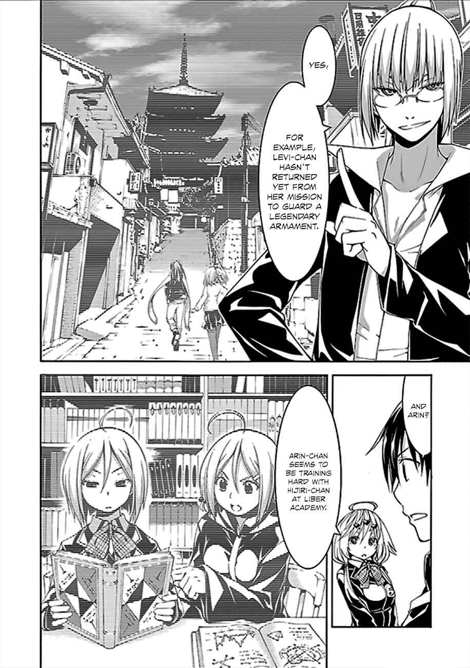 Chapter 62 - Page 15