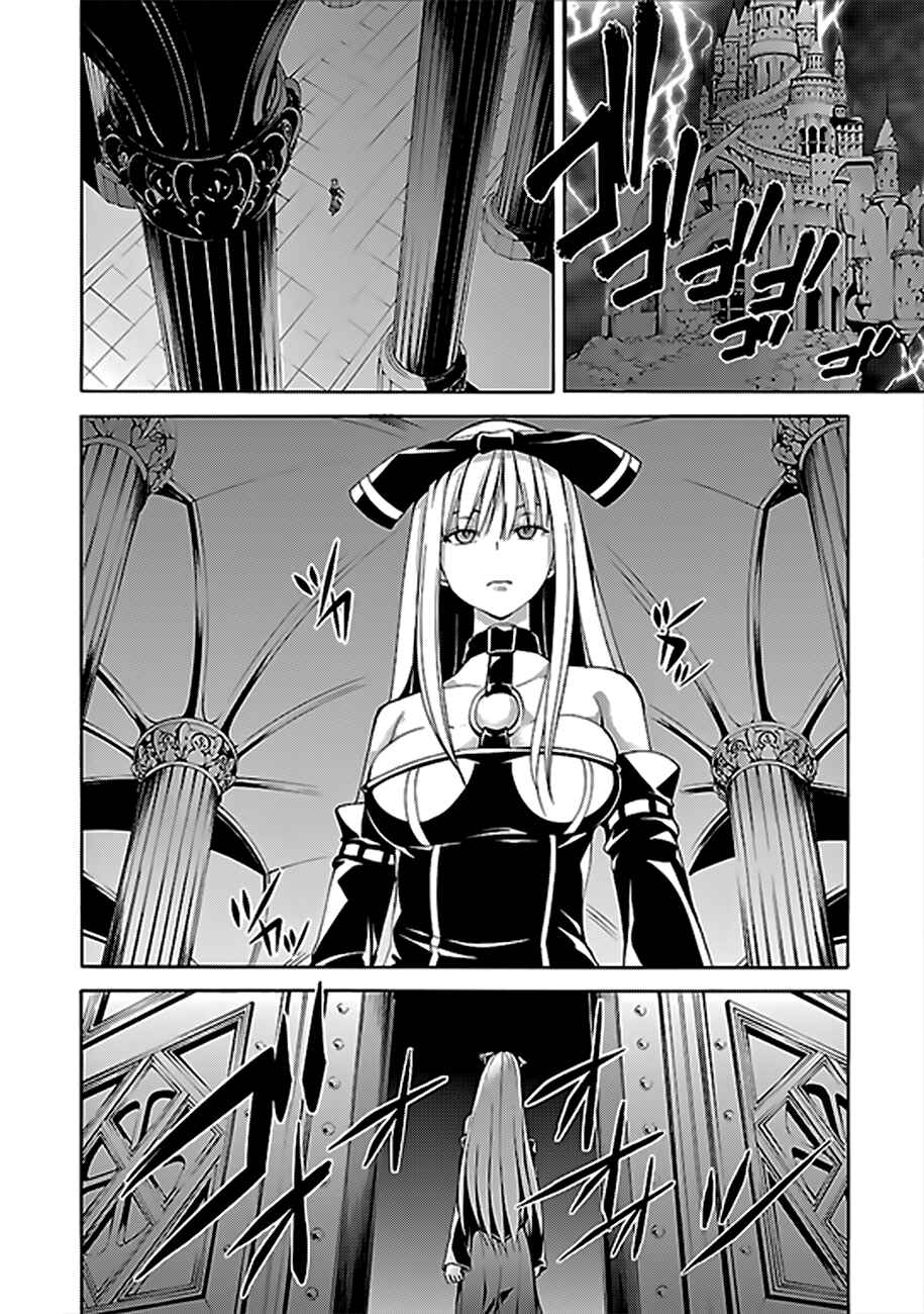 Chapter 62 - Page 30
