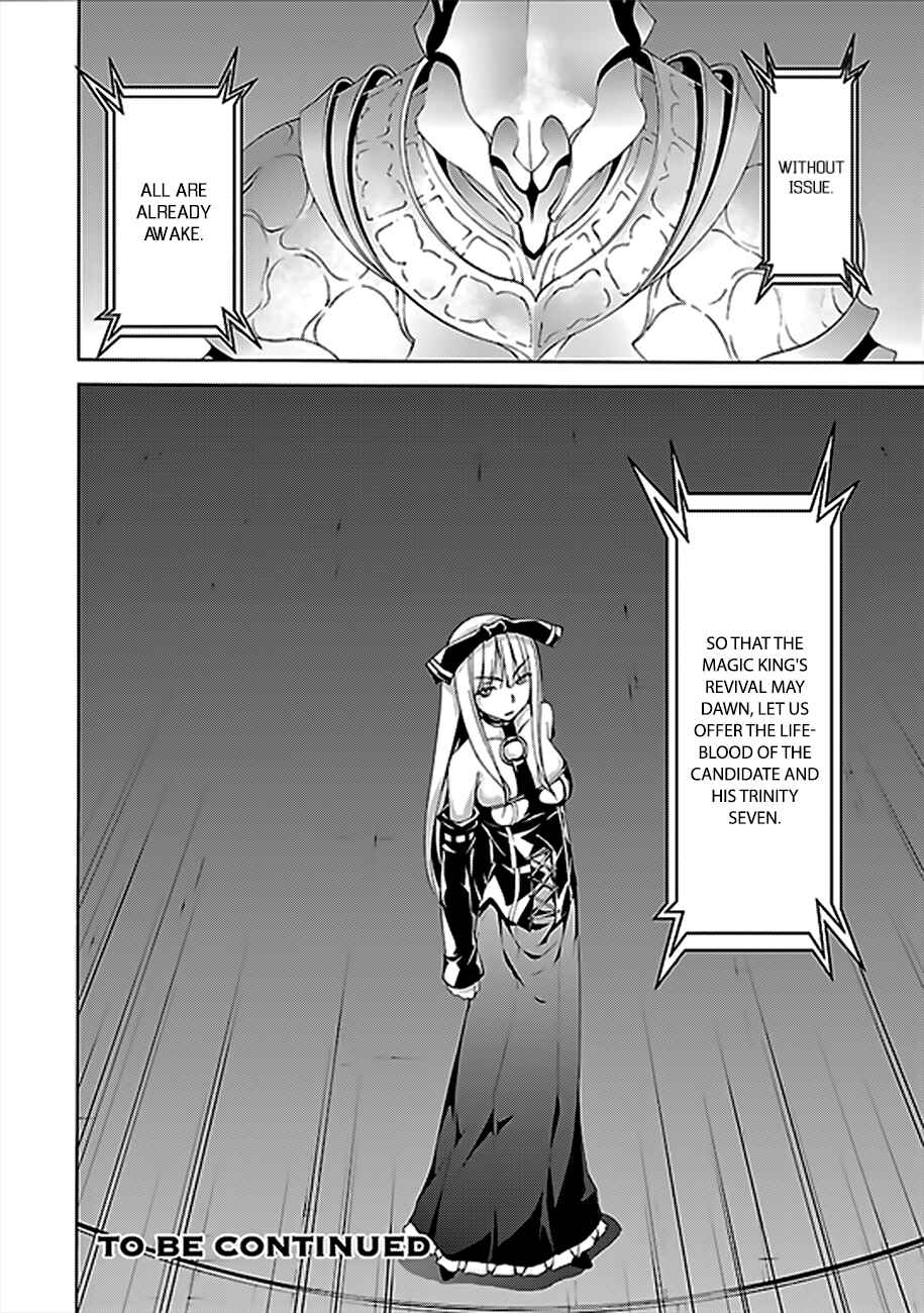 Chapter 62 - Page 34