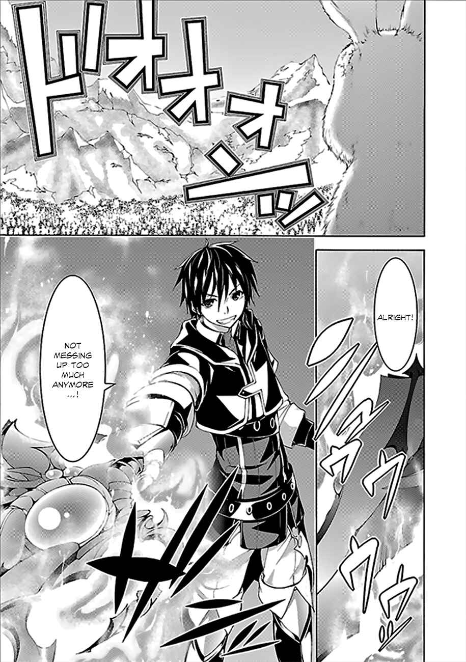 Chapter 62 - Page 4