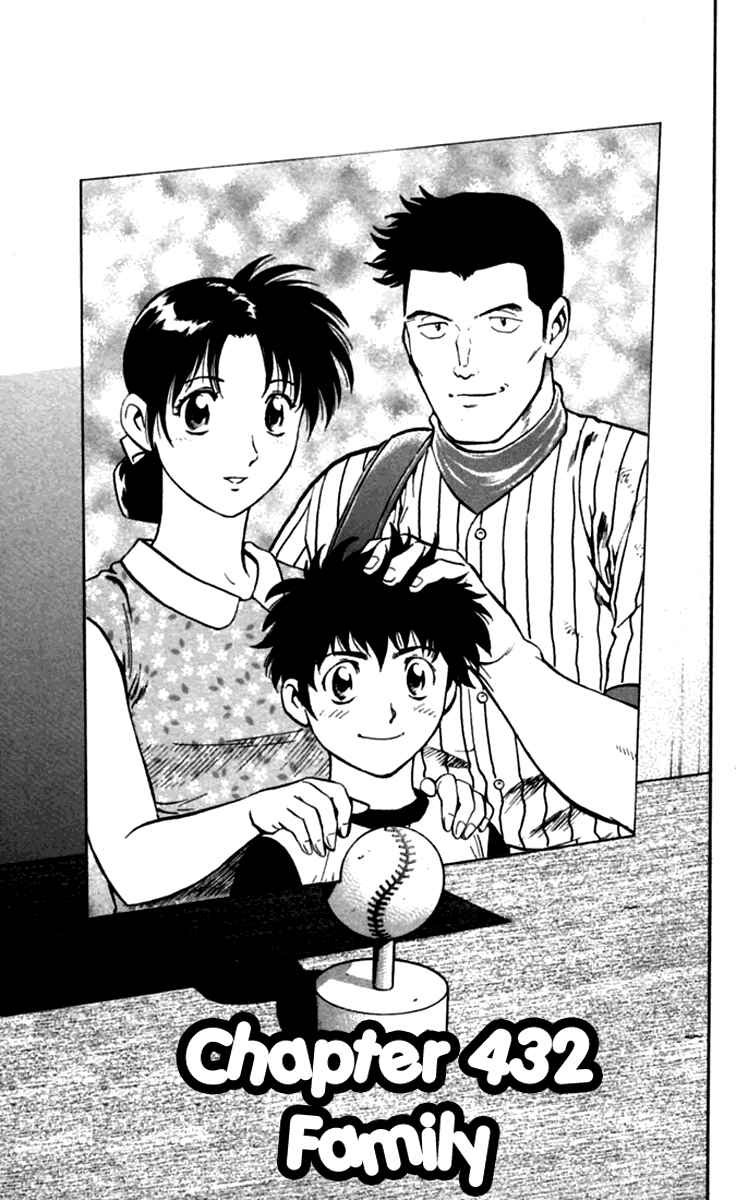 Chapter 432 - Page 2