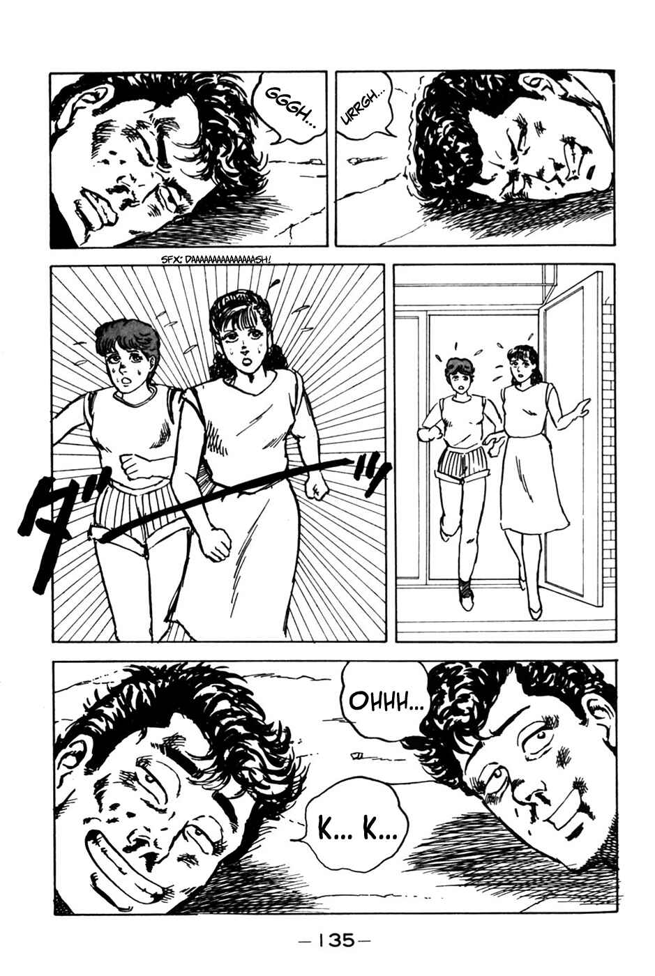 Chapter 6 - Page 19