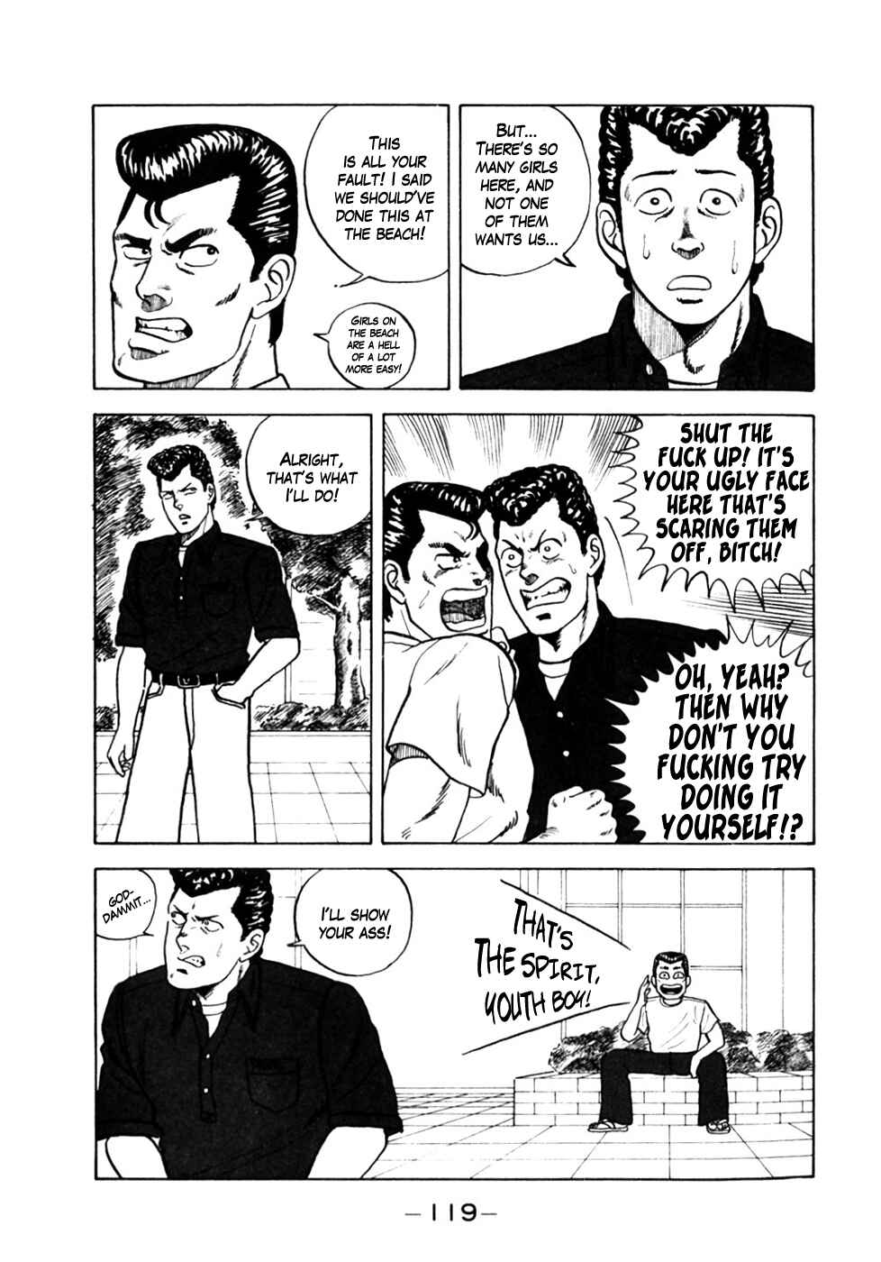 Chapter 6 - Page 3