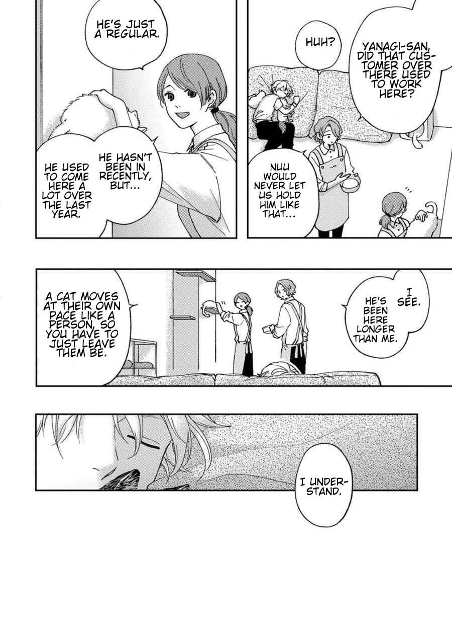 Chapter Ch.1 - Page 11