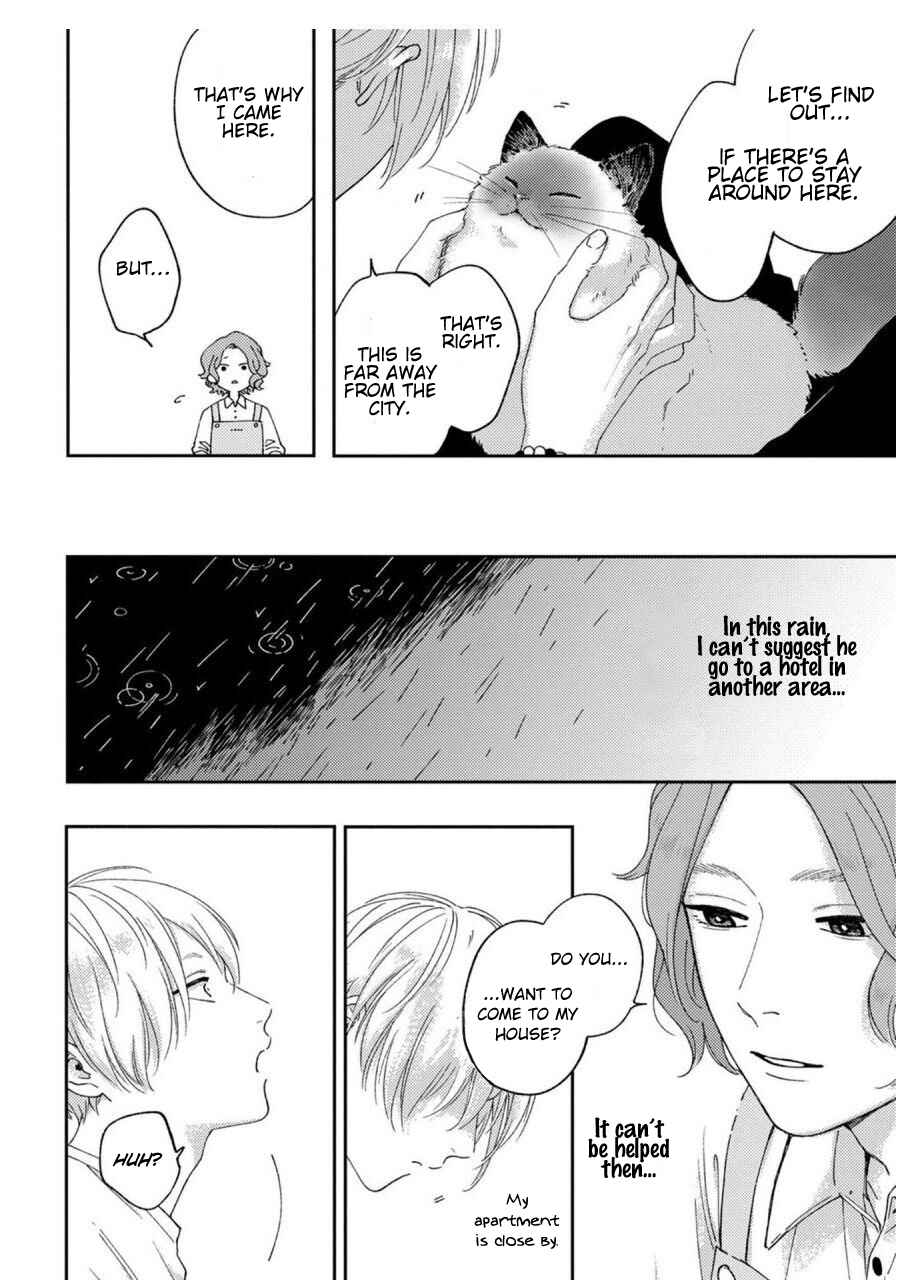 Chapter Ch.1 - Page 21
