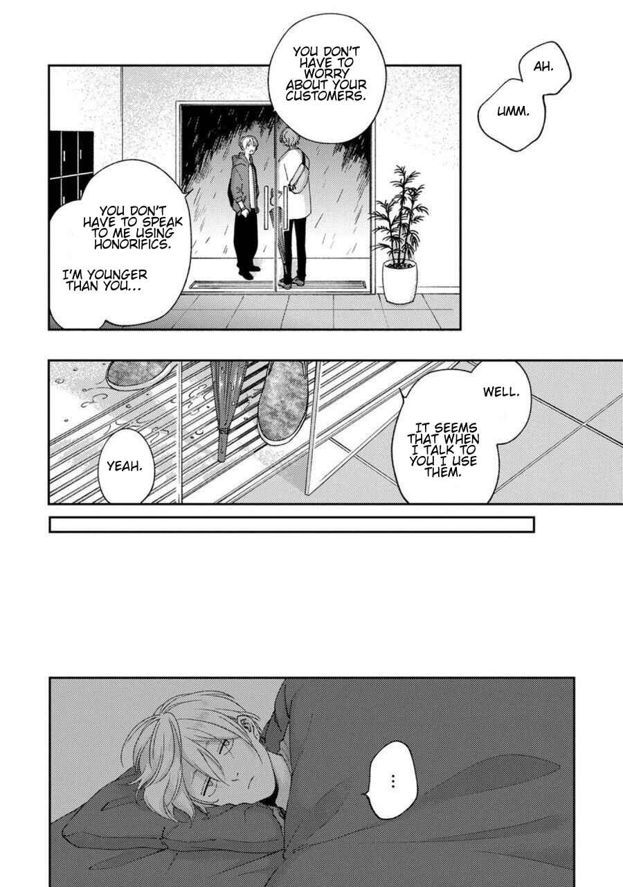 Chapter Ch.1 - Page 23