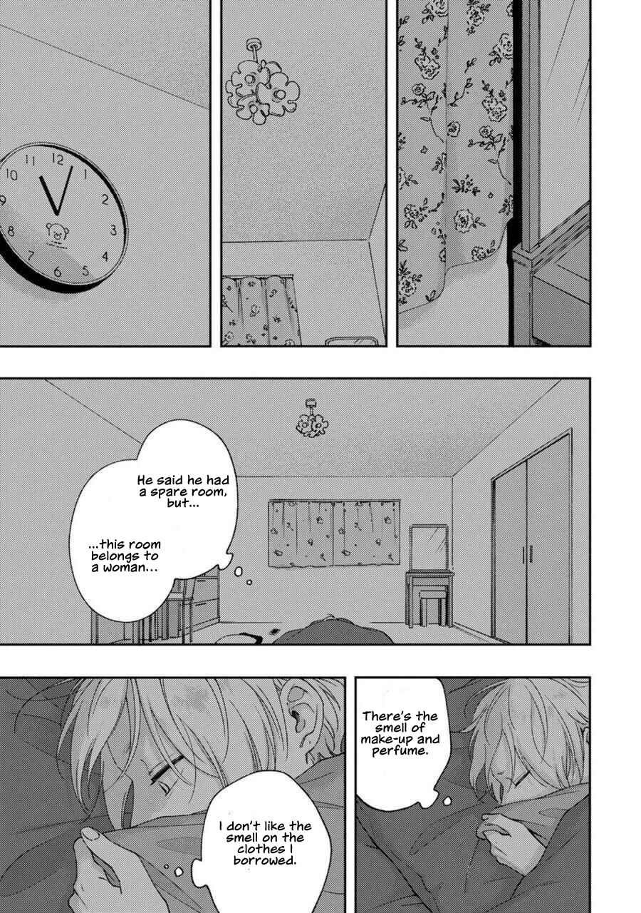 Chapter Ch.1 - Page 24