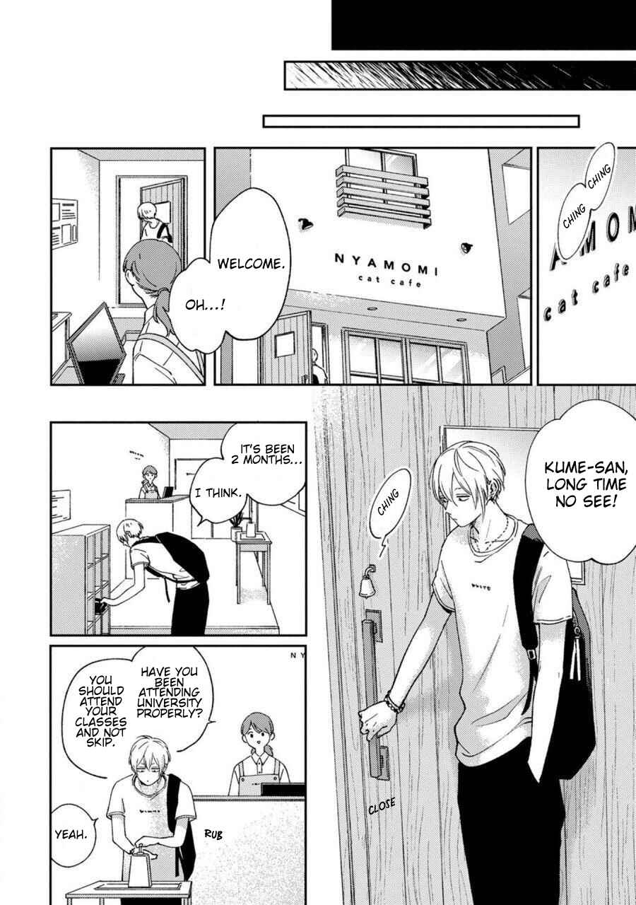 Chapter Ch.1 - Page 7