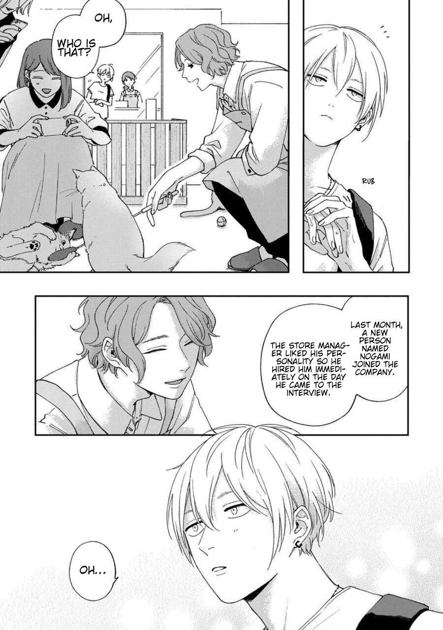 Chapter Ch.1 - Page 8