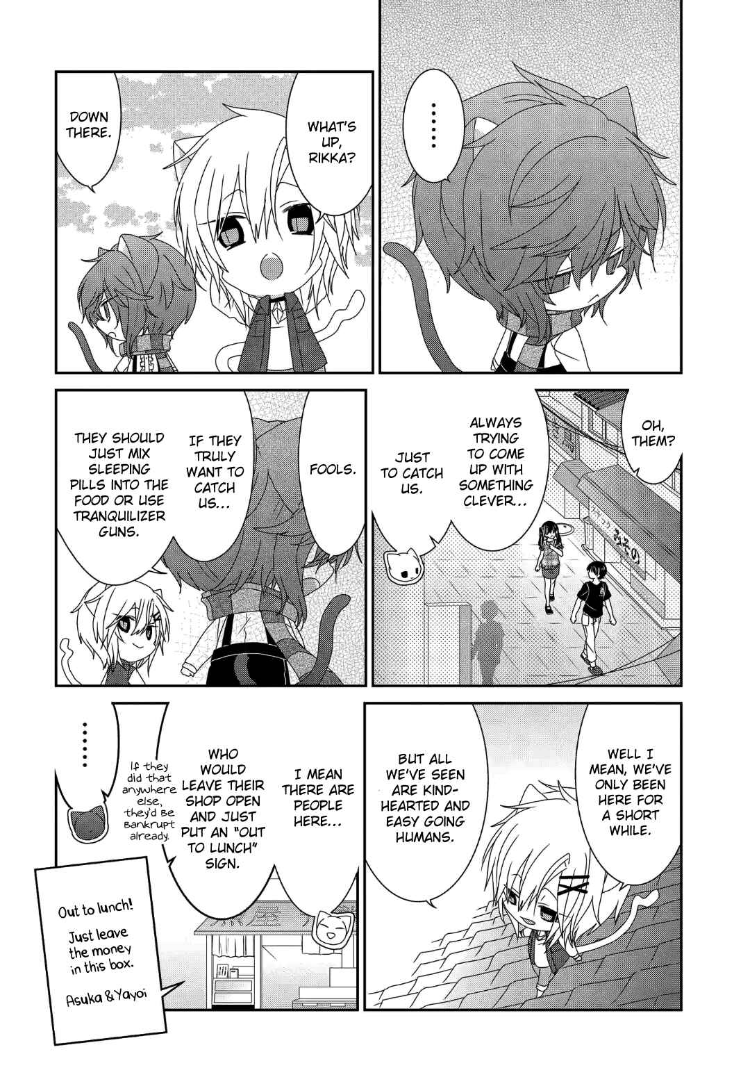 Chapter 227 - Page 7